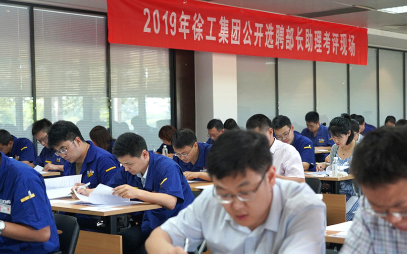 总官网