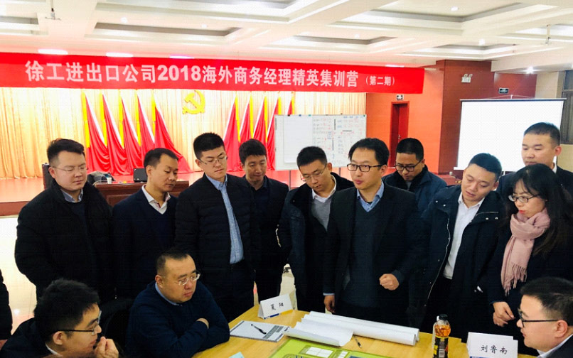 总官网