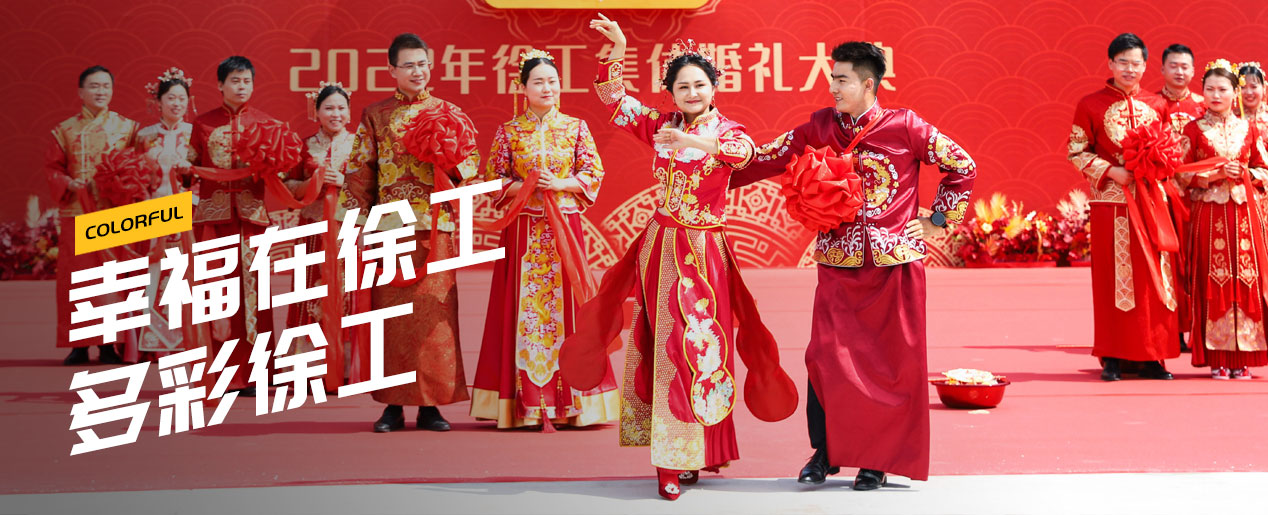 总官网