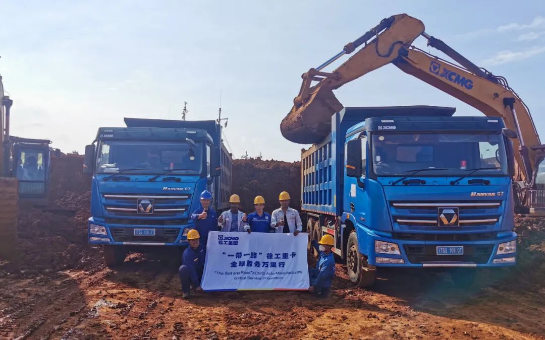 总汽车“走了出去”“扎下根来”！
