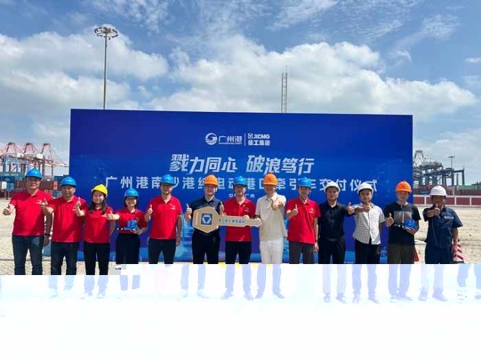全力以赴！总纯电动港口牵引车绿动广州南沙港