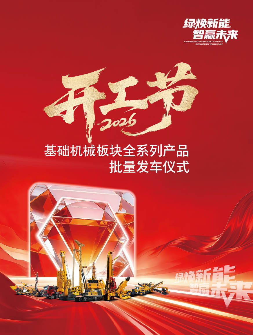 总官网