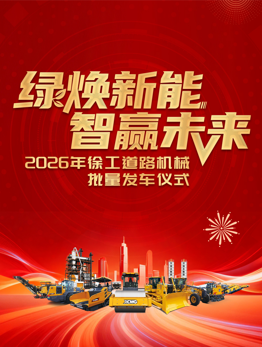 总官网