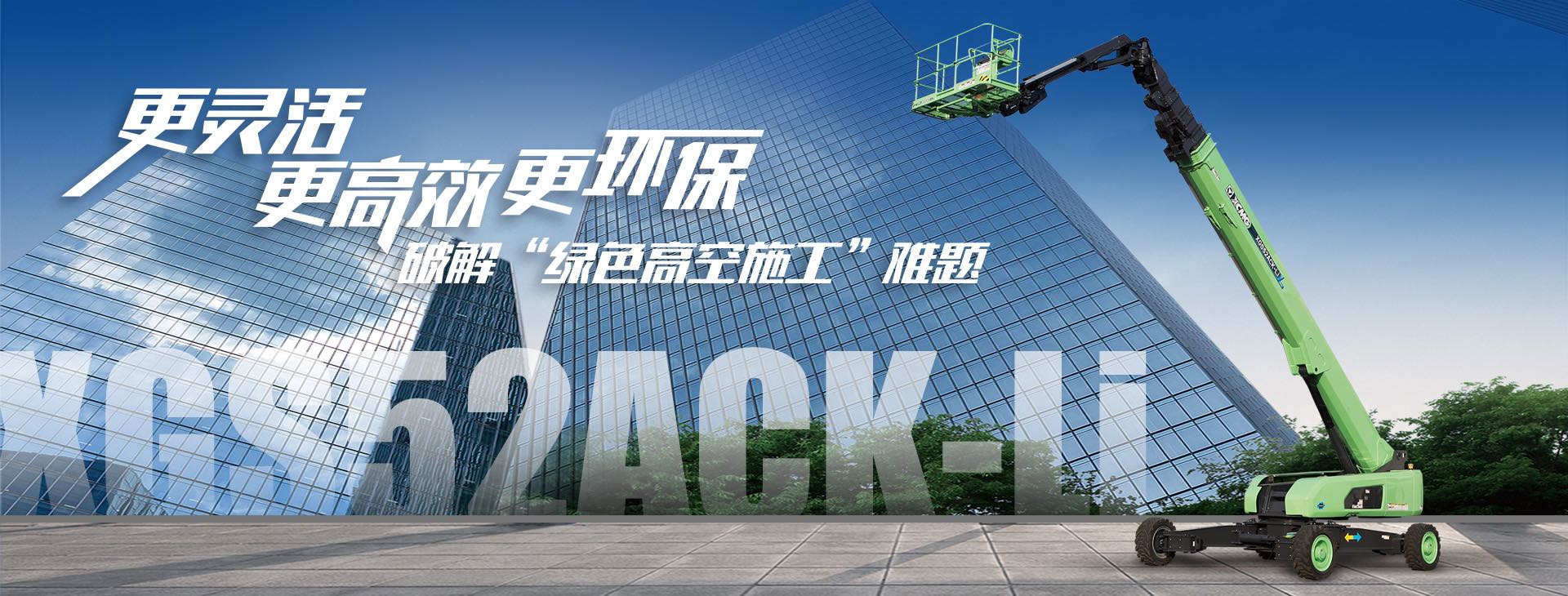 总官网