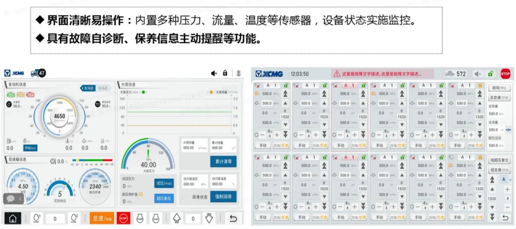 总官网