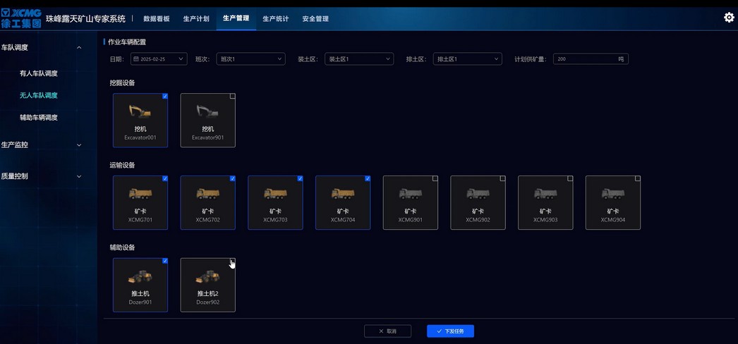 总官网